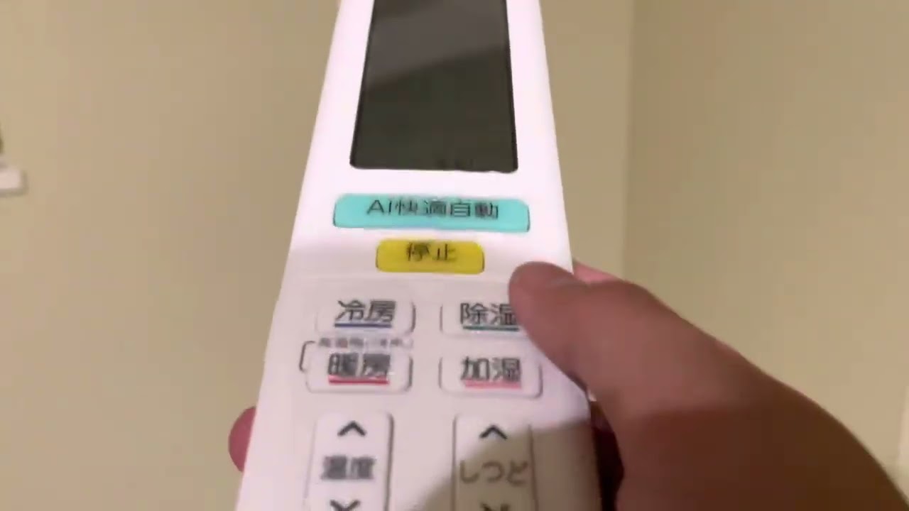 ダイキンエアコンうるさらX2022モデル F36ZTRXS-W