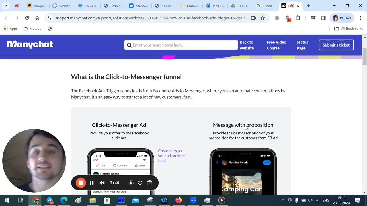 Ускорение создания объявлений Facebook Ads и Manychat с помощью
