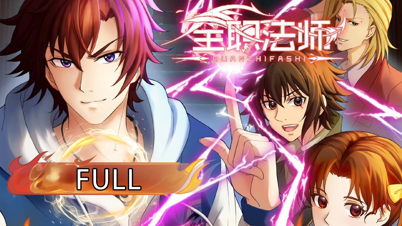 💥 ENG SUB |Mo Fan Dominates&mdash;Crushes Demons & Black Vatican!| Versatile Mage s1-6 FULL