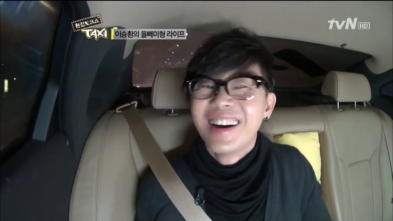 현장토크쇼 택시 121108 HDTV H264 720p WITH(구독&좋아요)