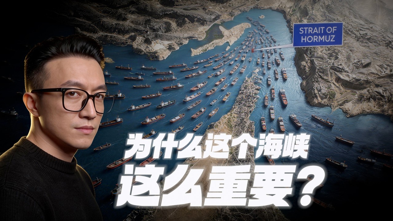 第三次世界大戰，會這麼開始嗎？