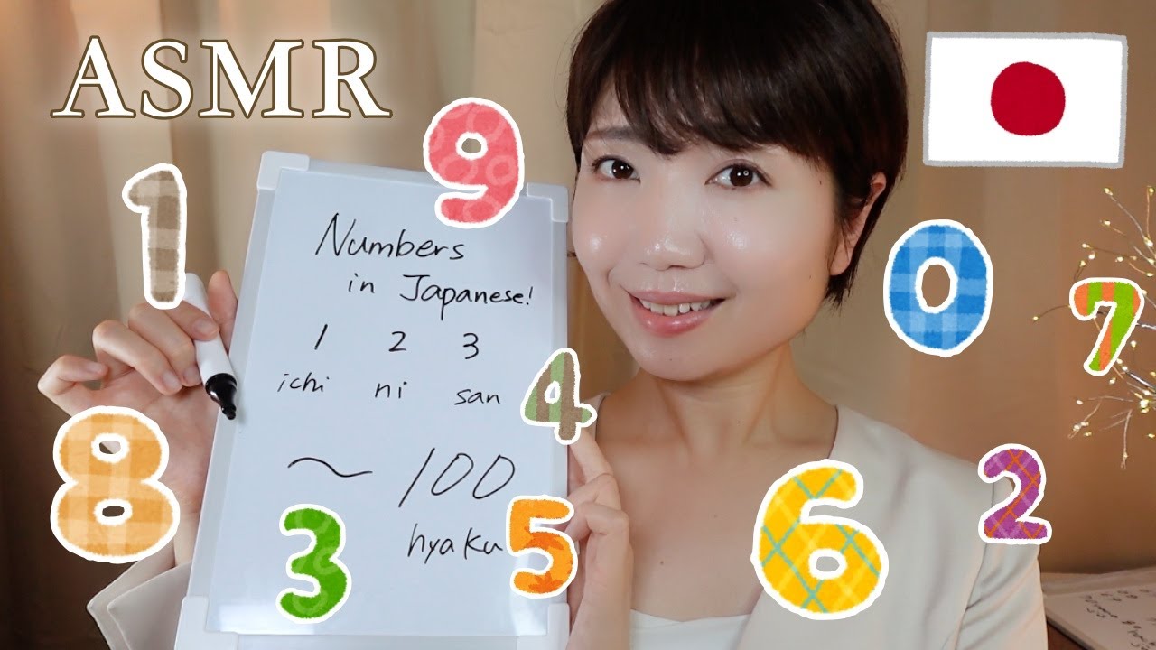 ASMR Japanese Numbers 1–100 | Whispered, Slow & Relaxing with Soothing Voice!【Part14】