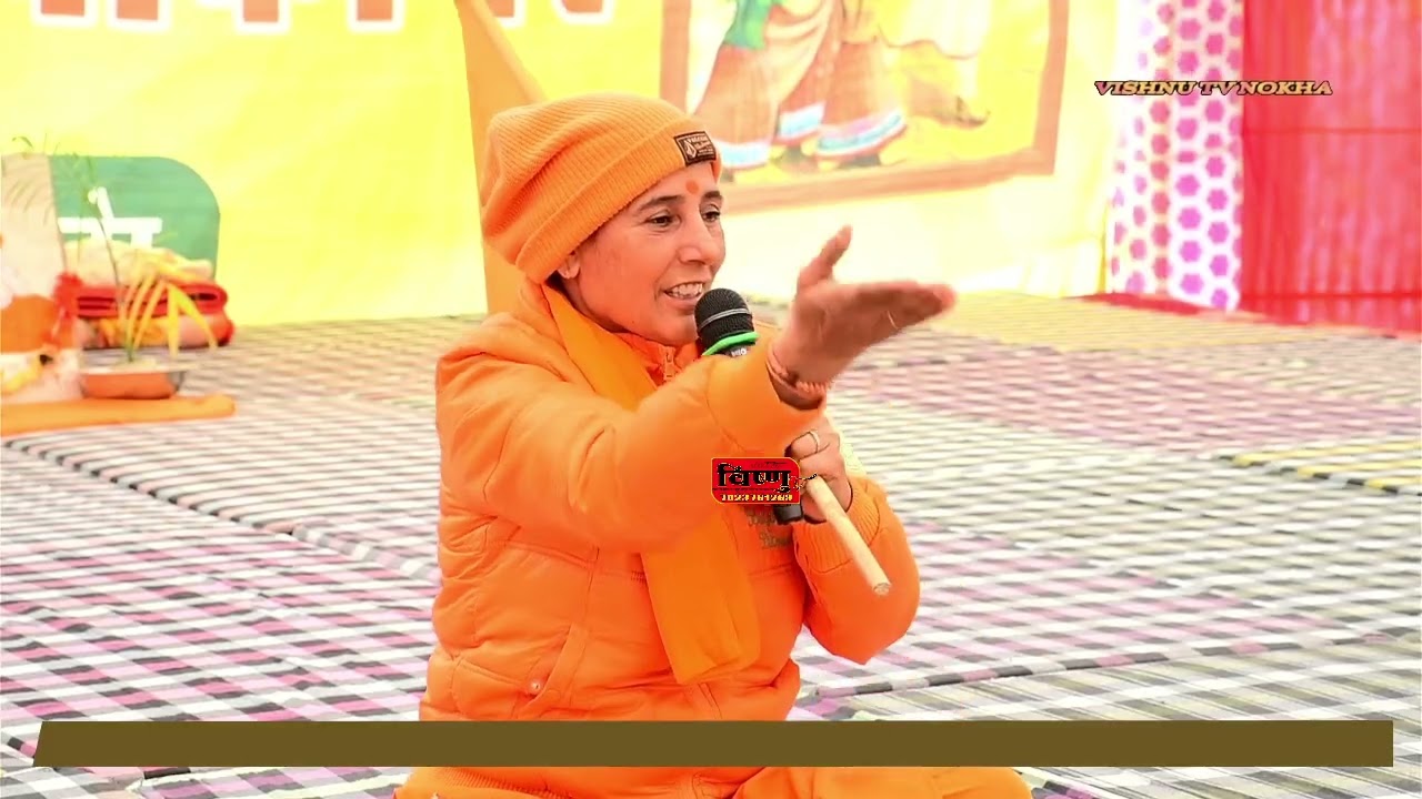 खेजड़ी बचाओ कानून बनाओ महा आंदोलन