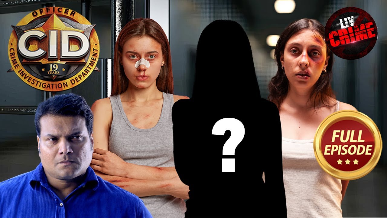 The Case Of The Third Victim | CID | सी.आई.डी. | Latest Episode | 4 Feb 2025