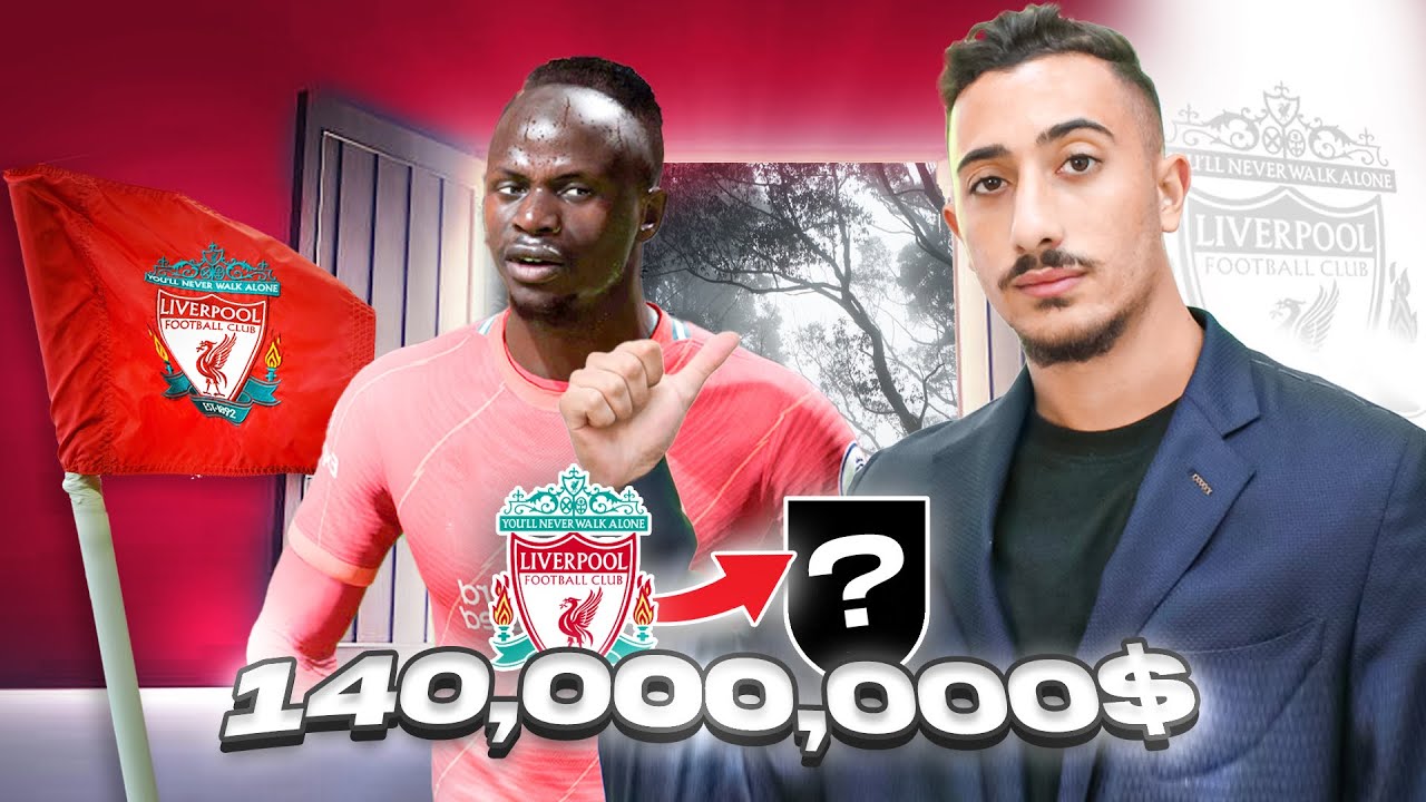 מאנה עוזב את ליברפול ב140,000,000!! (הוא בוגד!!)