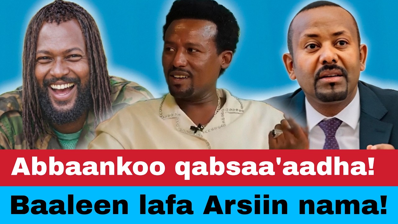 Odeessa Addaa: Kaamolee (Ibroo Ibsaa) eenyu?