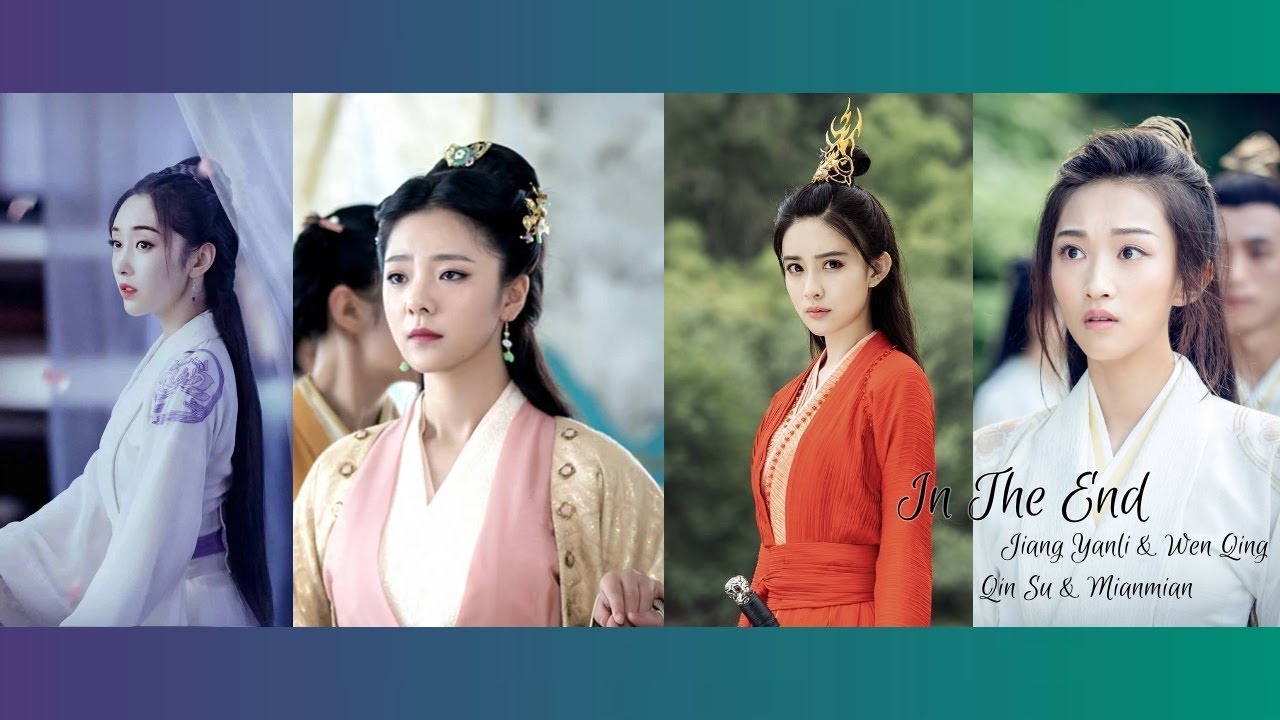【陈情令】 Jiang Yanli (江厌离), Qin Su (秦愫), Wen Qing (温情), Mianmian (绵绵) - In The End