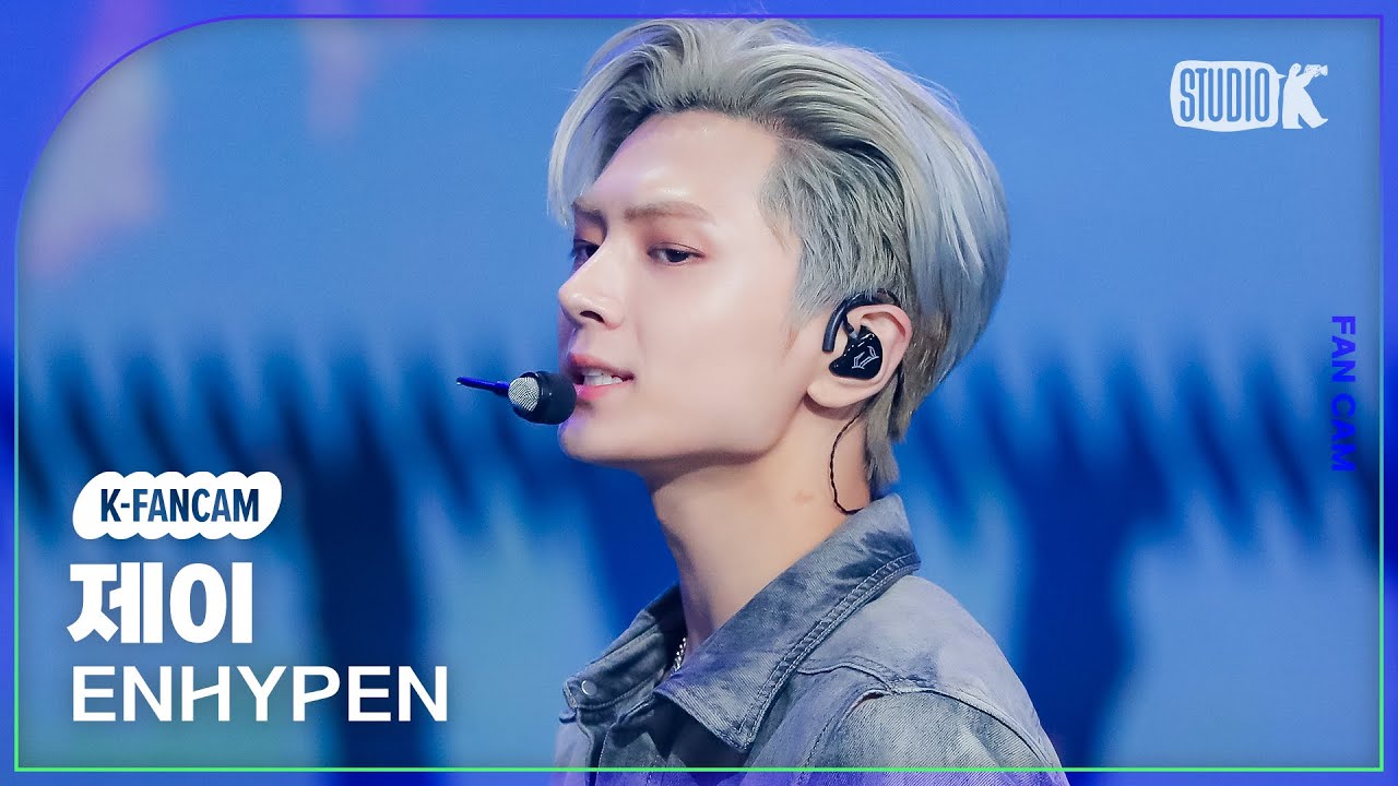 [K-Fancam] 엔하이픈 제이 직캠 'Sweet Venom'(ENHYPEN JAY Fancam) @뮤직뱅크(Music Bank) 231201