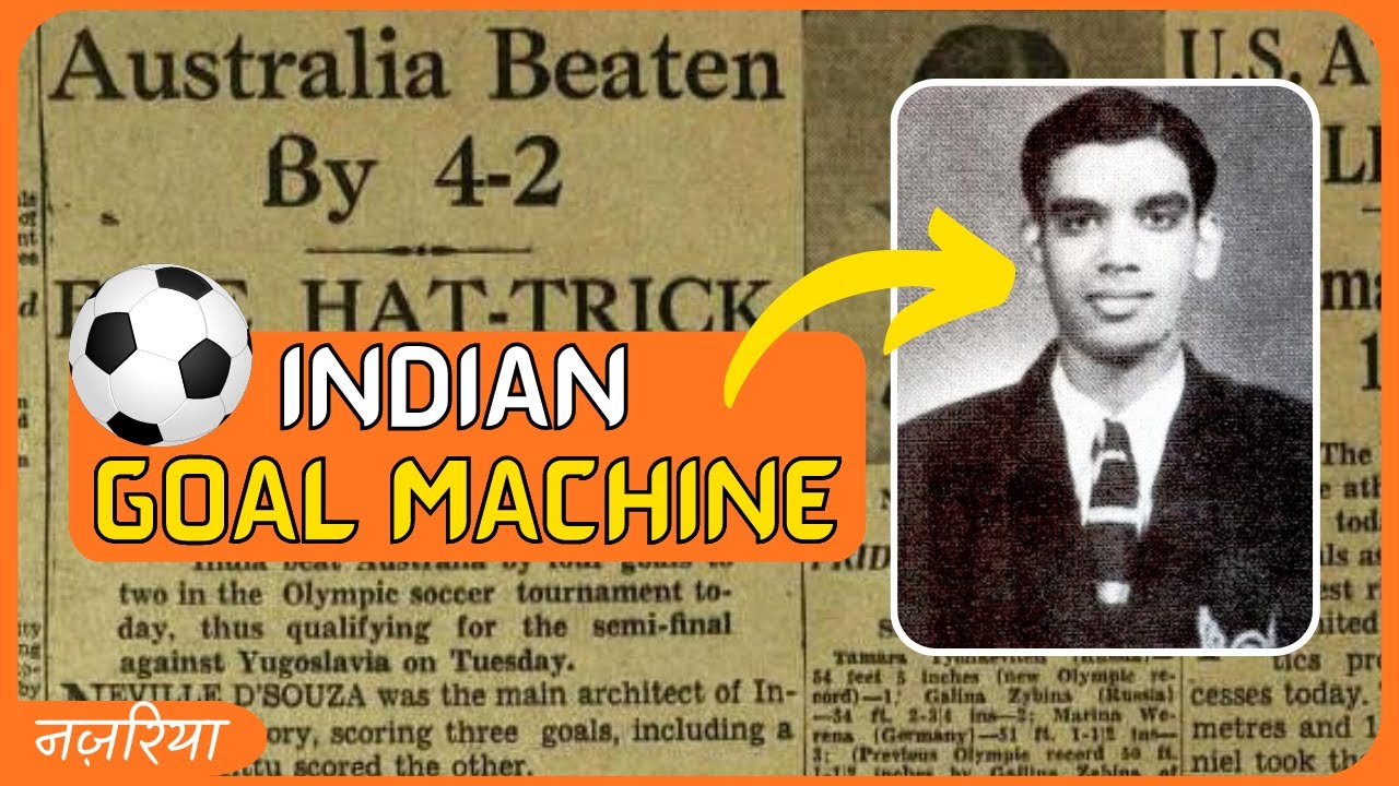 BEST Performance of Indian Football Team | 1956 Olympics | Different Nazariya