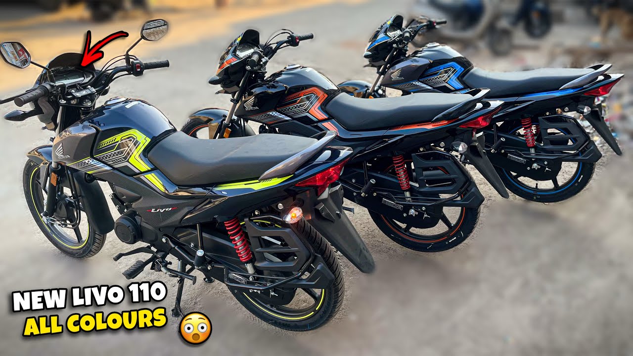 2025 Honda LIVO 110 All New Colours Orange,Blue,Green Review - On Road Price EMI? | livo110colours
