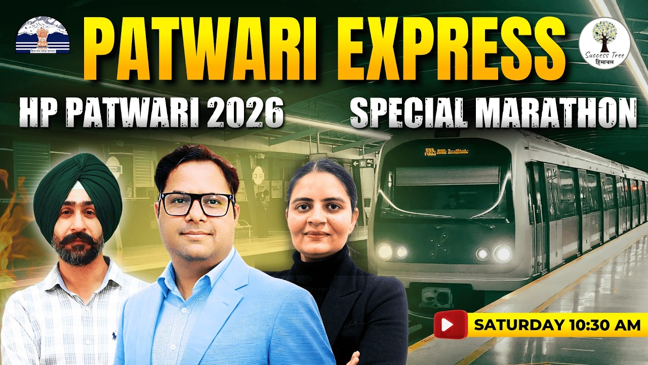HP Patwari 2026 | Patwari Express | Marathon | HP Patwari Preparation | Success Tree Himachal