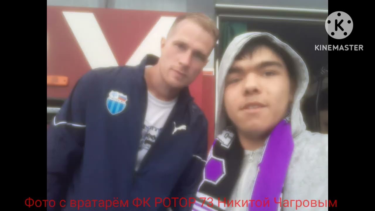 Видео про футбольный матч @ufafc vs @skrotor (8.06.2024) (#ВТОРАЯЛИГА)