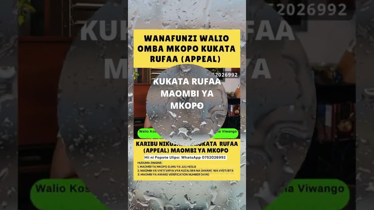 Kukata rufaa maombi ya mikopo HESLB Tanzania