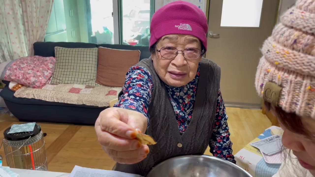 할머니와 손만두