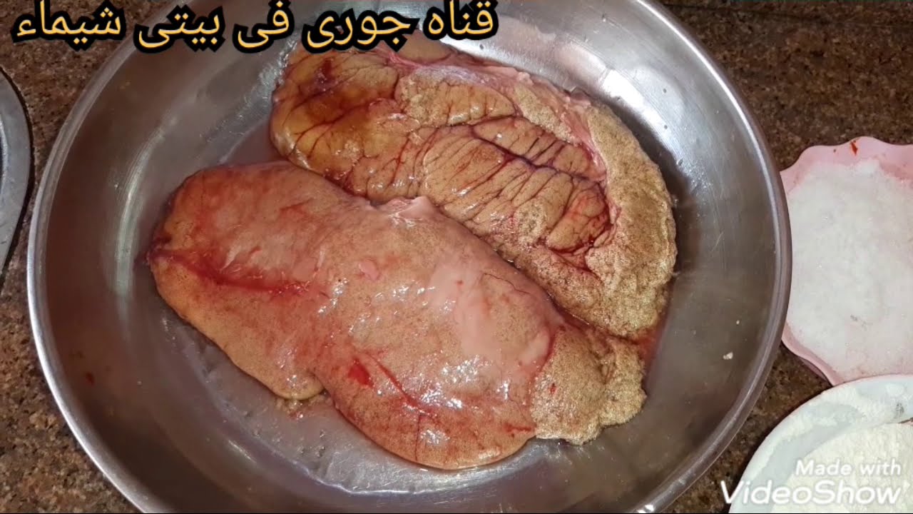 اسهل وأسرع طريقه البطارخ المقليه