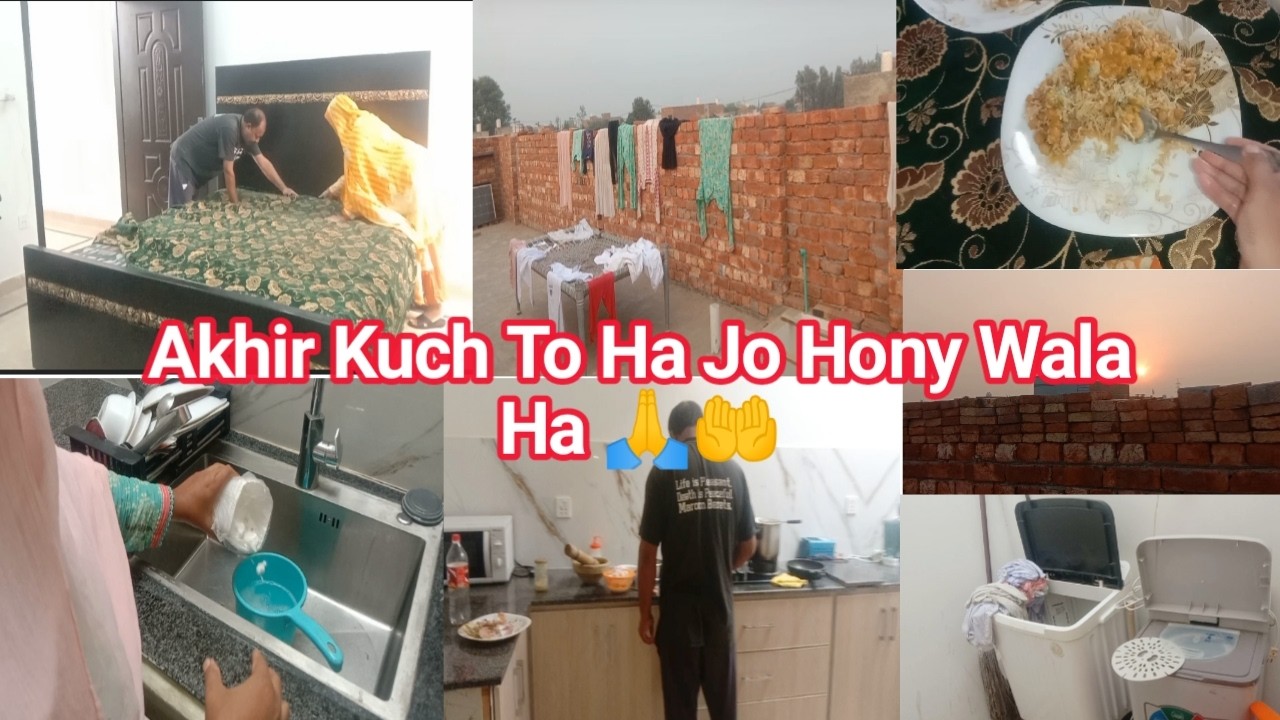 My Daily Routine With Husband/Akhir Kuch To Ha Jo Hony Wala Ha🙏🤲@Zahrawasifvlogs 