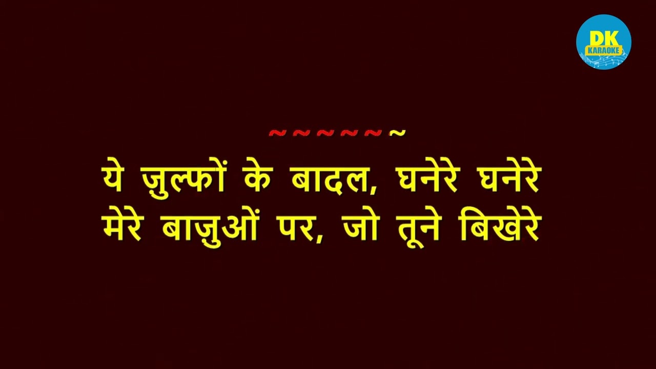 Sambhala Hai Maine | Naaraaz | Kumar Sanu | Hindi Karaoke With Lyrics
