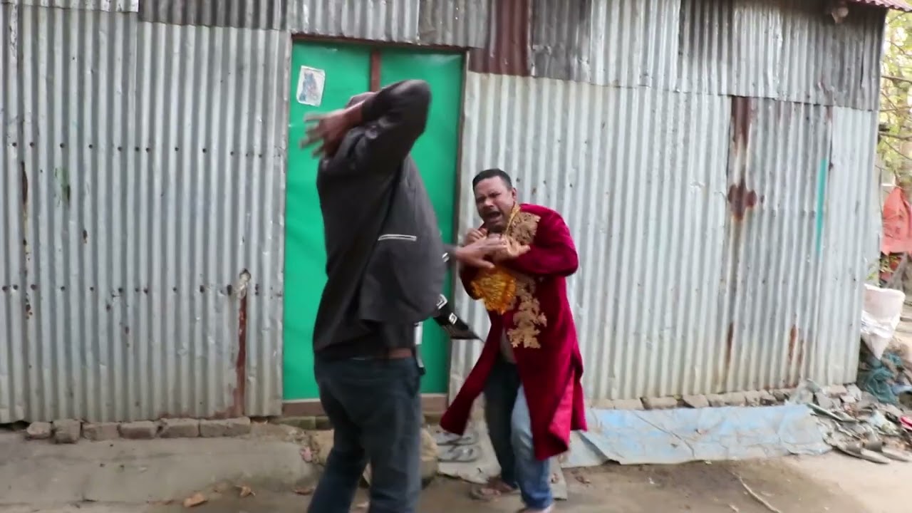 বাংলা নাটক ব্রাহ্মণবাড়িয়া মস্তানের ছেলে