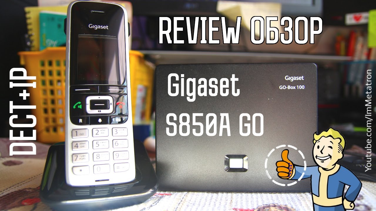 Gigaset S850A GO - Обзор DECT телефона с IP телефонией