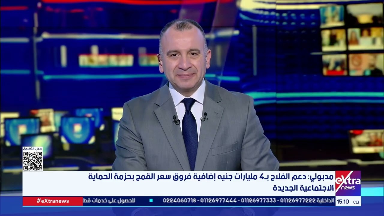 جولة الـ3 عصرا الإخبارية مع يوستينا يوسف وياسر عبدالستار