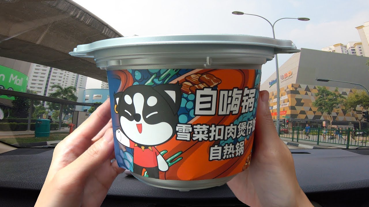 Self Heating Mini Rice Pots | Cooking in Car