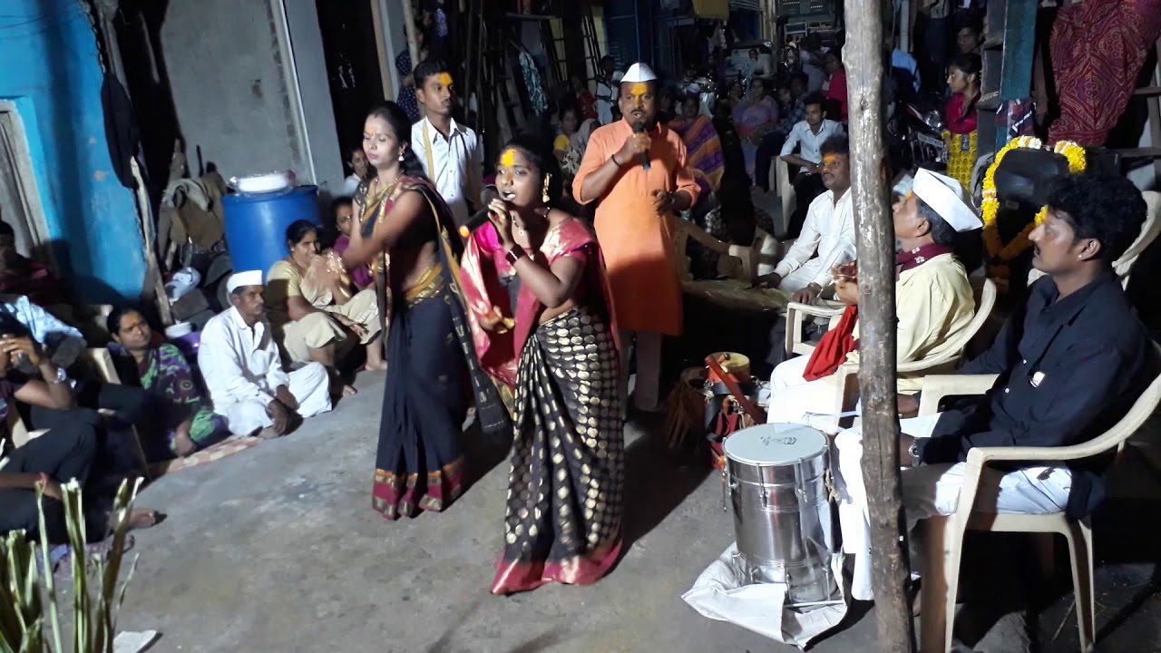 जागरण गोंधळ पानगाव. मार्तंड भैरव जागरण गोंधळ पार्टी पुणे अमर घोडे÷ 8830837685,दादा बाबर9975644592