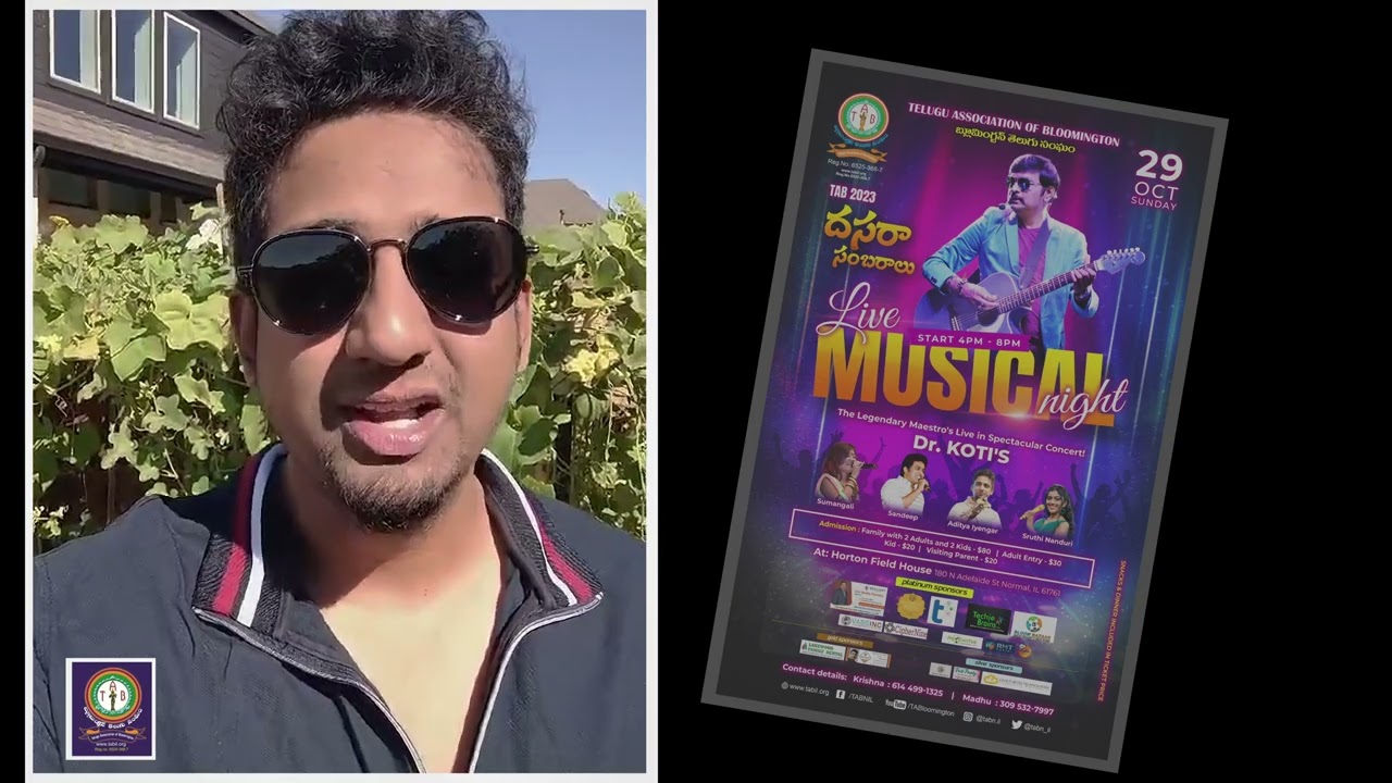 Aditya Iyengar