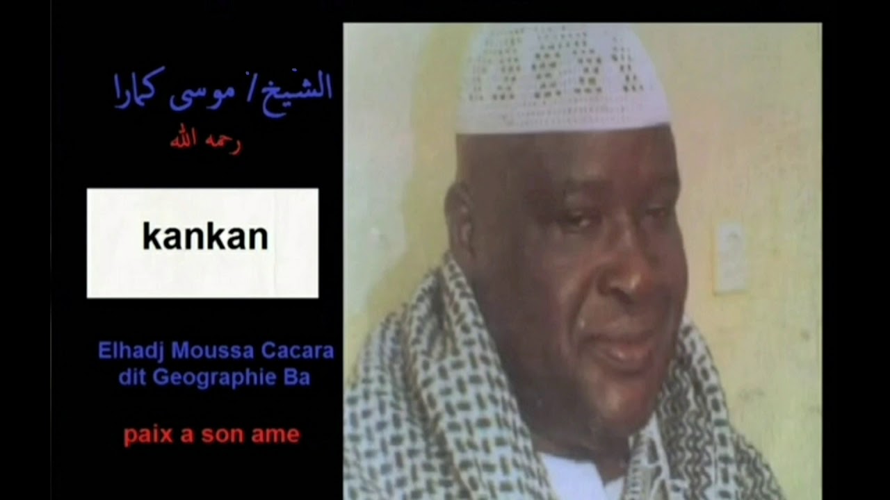 Geographie Ba moussa 12