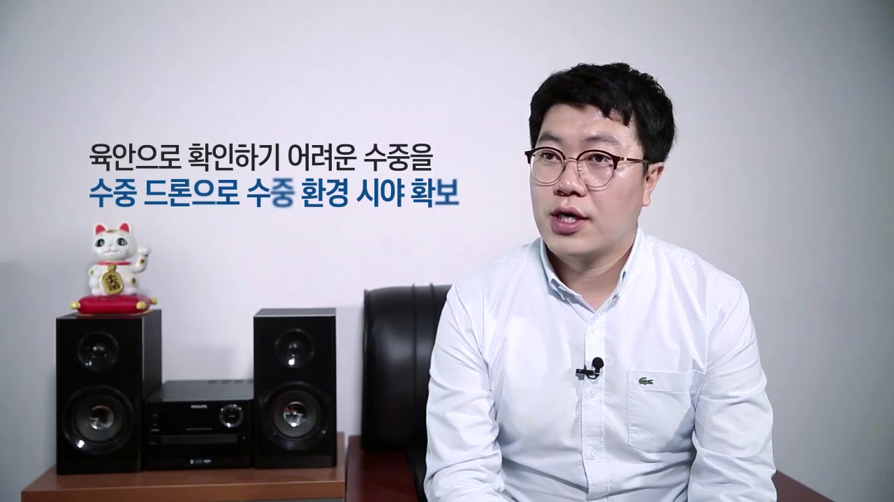 [씨랩][회사 소개][씨랩 회사 홍보영상]