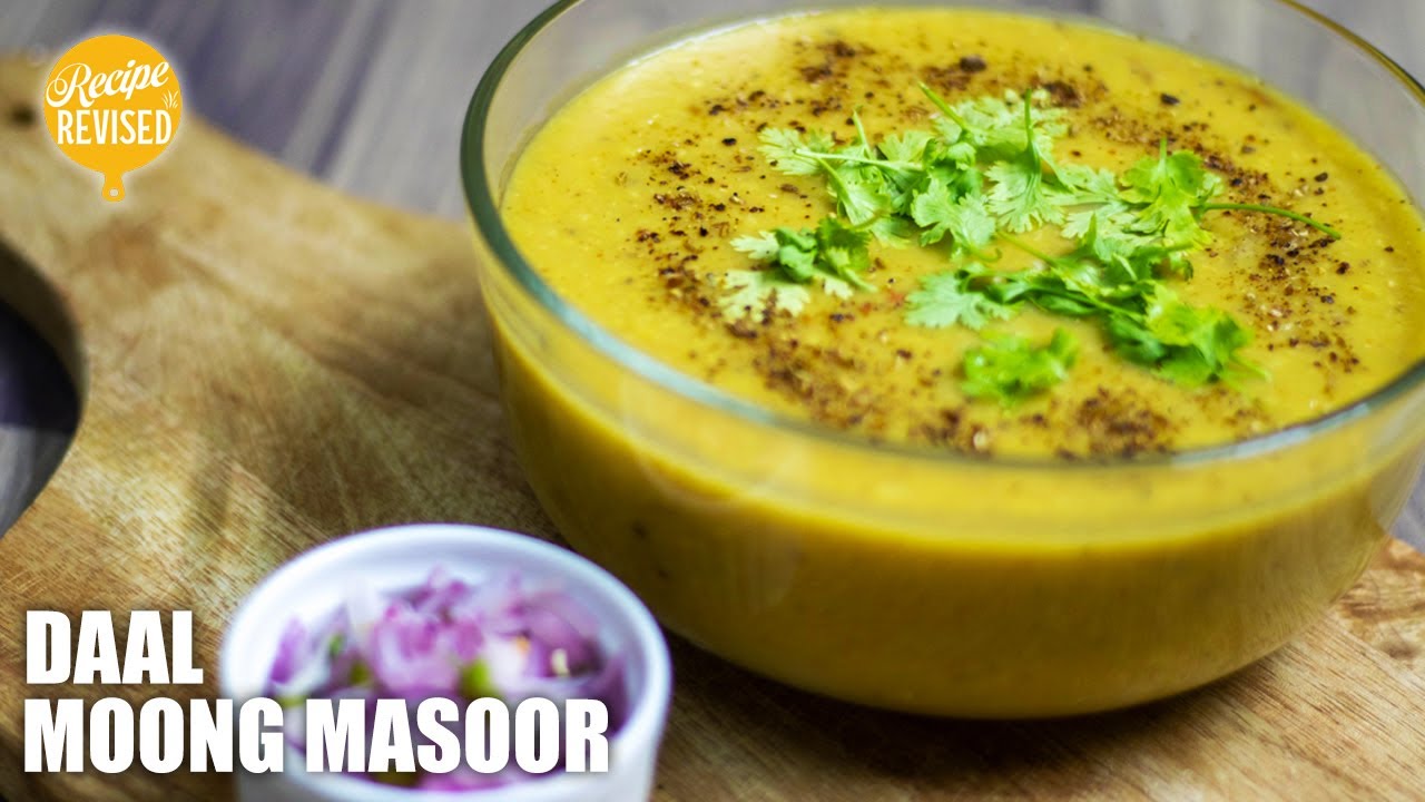 Daal Moong Masoor with Desi Ghee Tarka | (Dhaba Style) Yellow #Daal Recipe by Recipe Revised