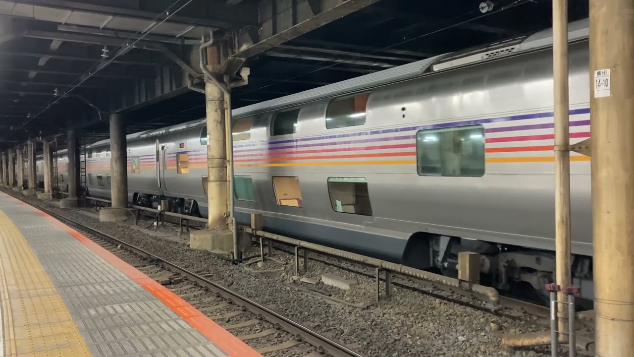 推回9033レ寝台特急カシオペア紀行EF81形139号機+E26系 上野発車