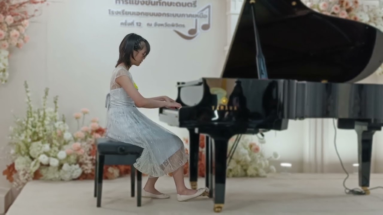 แข่งขัน Piano Grade 5 by Tanicha รางวัลเหรียญทอง ณ ศูนย์อำนวยการบึงสีไฟ จ.พิจิตร 13/02/2569