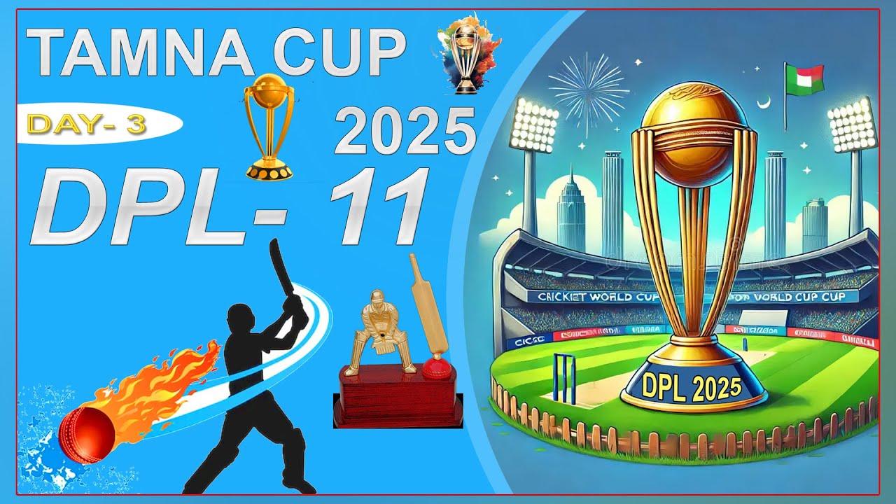 Live - DAY 3 | DPL - 11 | TAMANNA CUP 2025 | Dariba Premier League | Cricket Dariba / Satyam bidasar