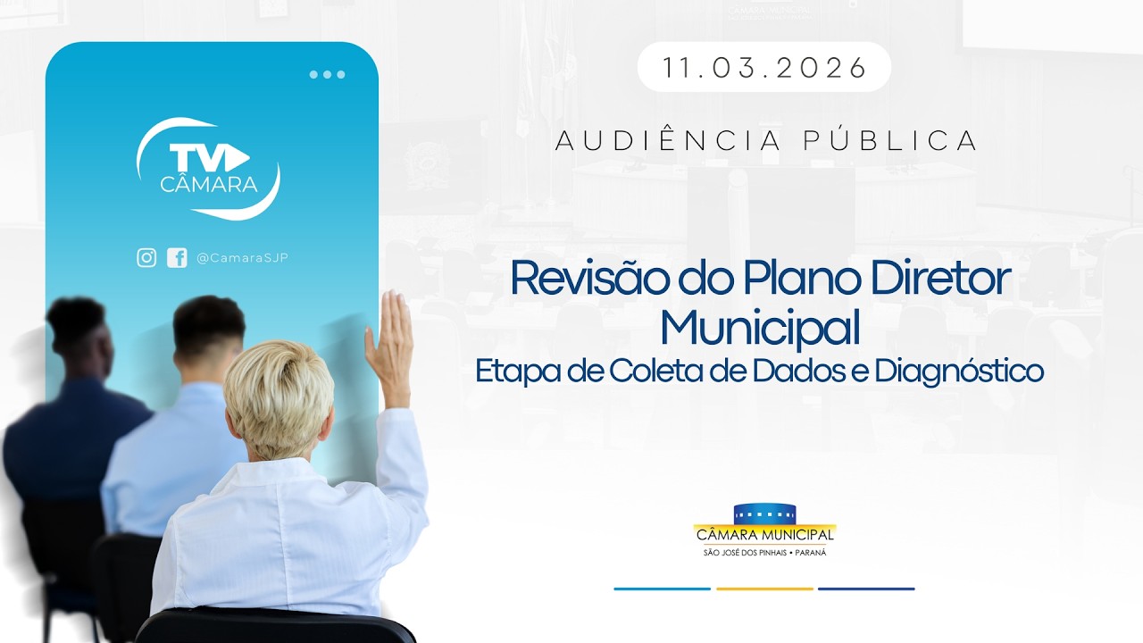 Revisão do Plano Diretor Municipal  - 11/03/2026