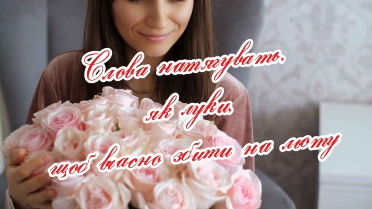 Поговоримо про кохання_вчителі