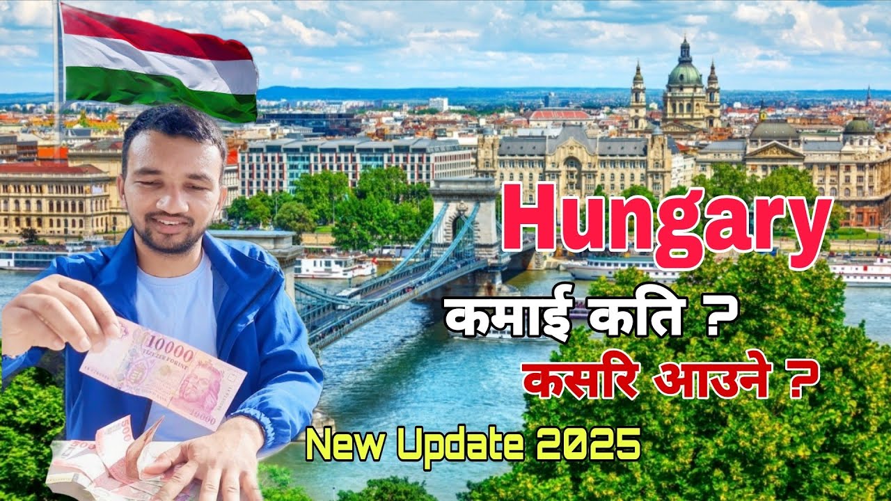 Income in Hungary 2025 //about Hungary//Hungary new update 2025//Nepali in Hungary//Working Visa