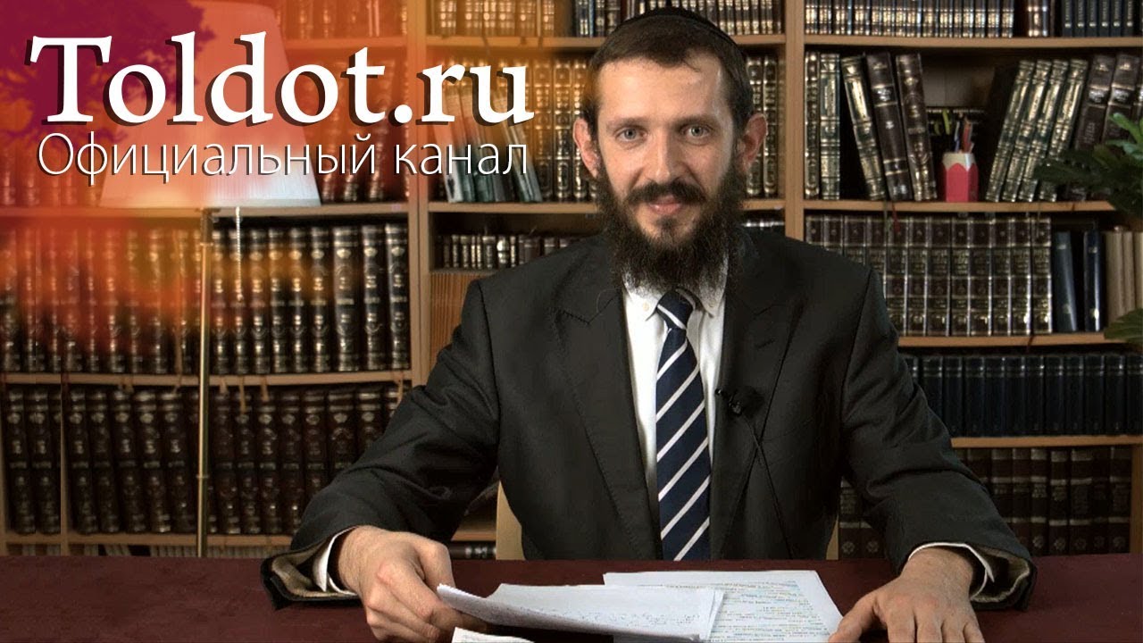 Благословение о мире. Рав Арье Цукерман. Слова молитвы на иврите 39