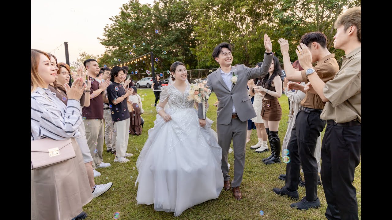 玉井瓦樣山巷定結證婚+派對晚宴