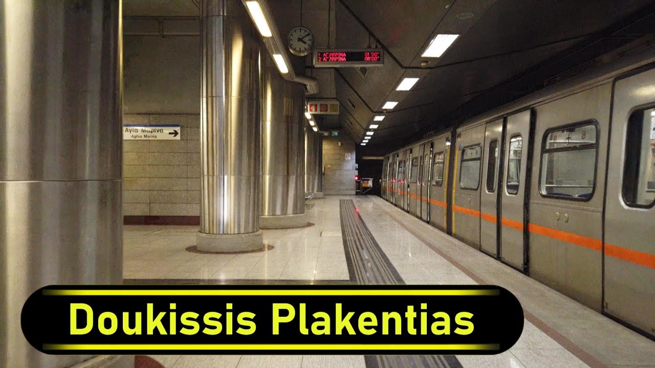 Metro Station Doukissis Plakentias - Athens 🇬🇷 - Walkthrough 🚶