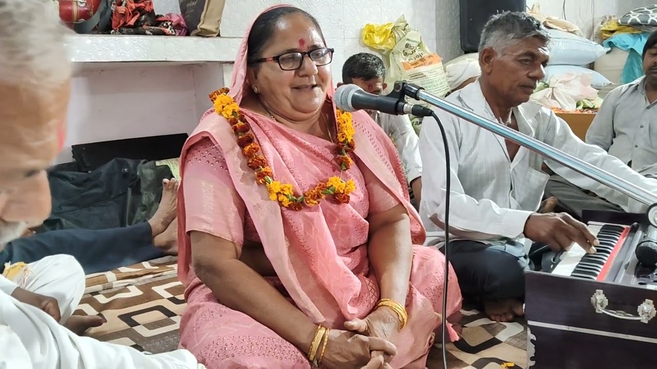 સુમિત્રાબેન ના કંઠે બોલમાબોલમારે