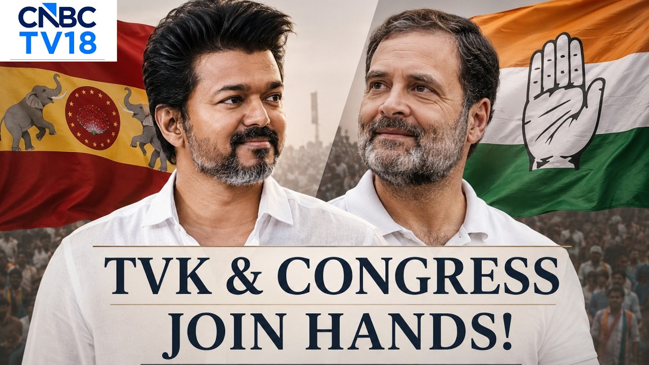 Congress Confirms Alliance With TVK, Breaking Away From DMK Tie-Up | Tamil Nadu CM News | N18V