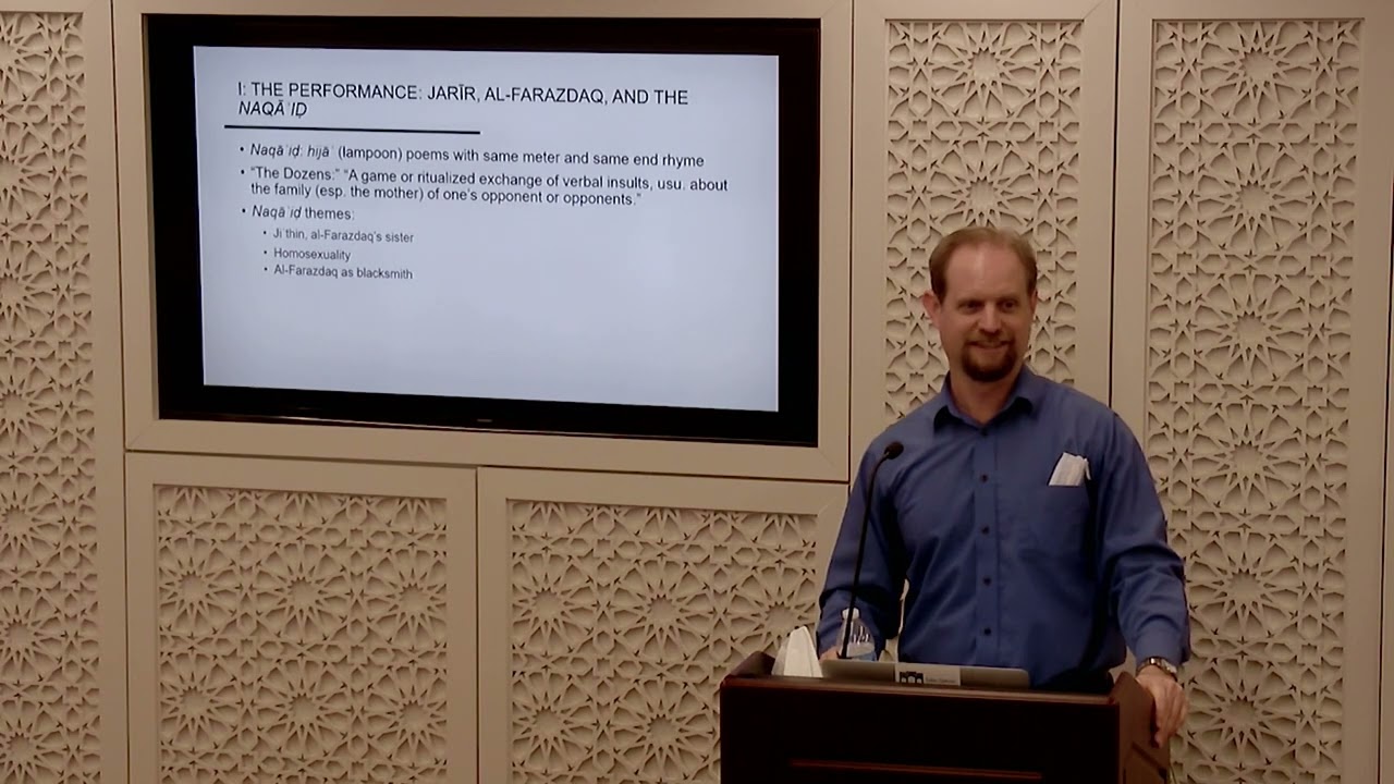 Poetry and Prose: Throwing Down the Verbal Gauntlet: The Arabic Invective of Jarīr and al-Farazdaq.