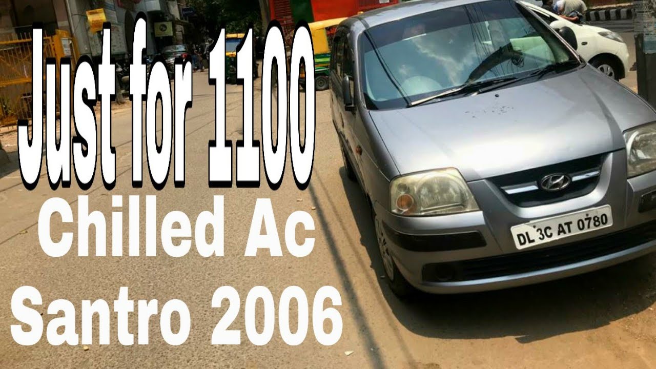 #santro2006ac CHILLED A/C//SANTRO 2006 MODEL//UNEXPECTED REACTION// SUPER COOLING// FULL SERVICED.