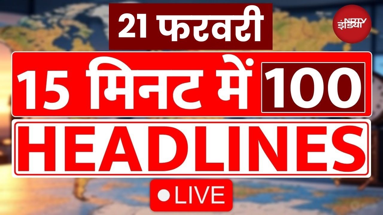 Today's Breaking News LIVE: PM Modi | Rahul Gandhi | Iran US War | Trump Tariffs Updates | Iran