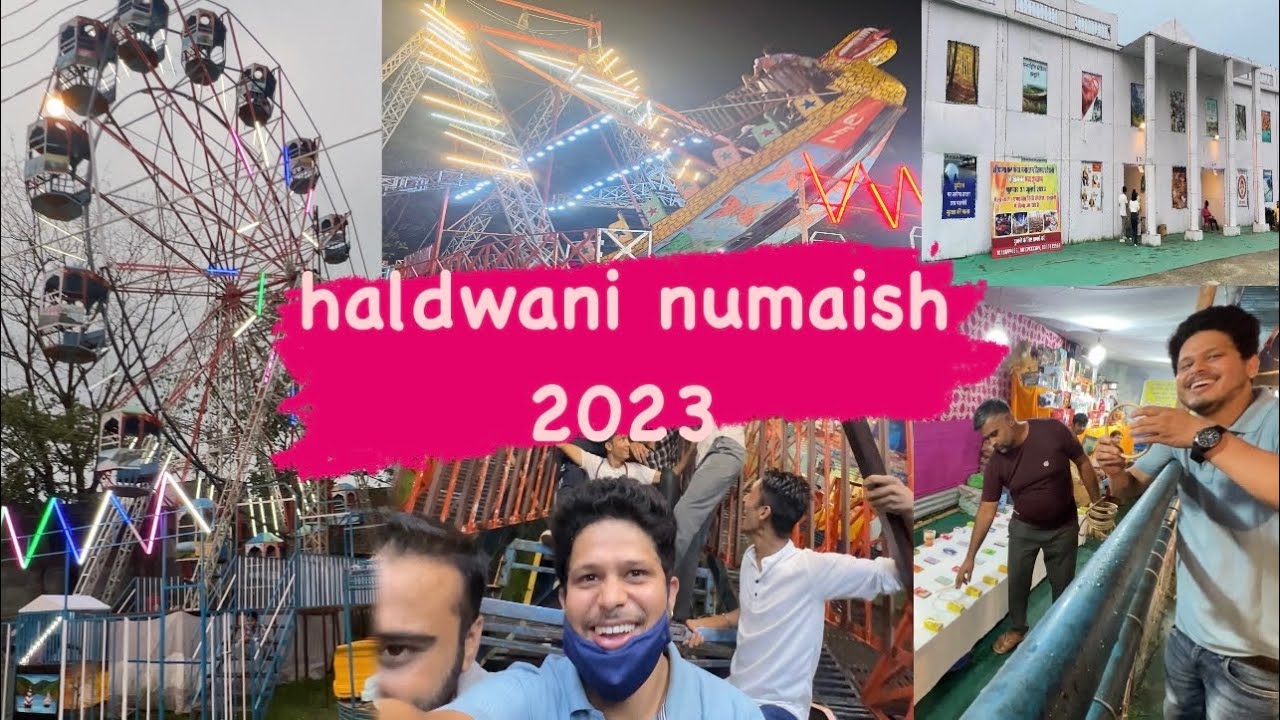 Haldwani Numaish 2023😍 || Haldwani Exhibition || Gandhi school || #haldwani #numaish #vlog #viral