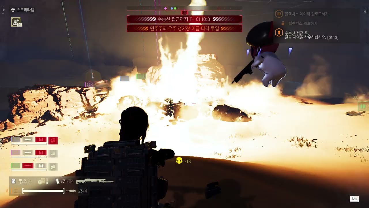 헬다이버즈2 [ Helldivers2 ] 무기 렙업 할겸 일루미닛 10단 공방플