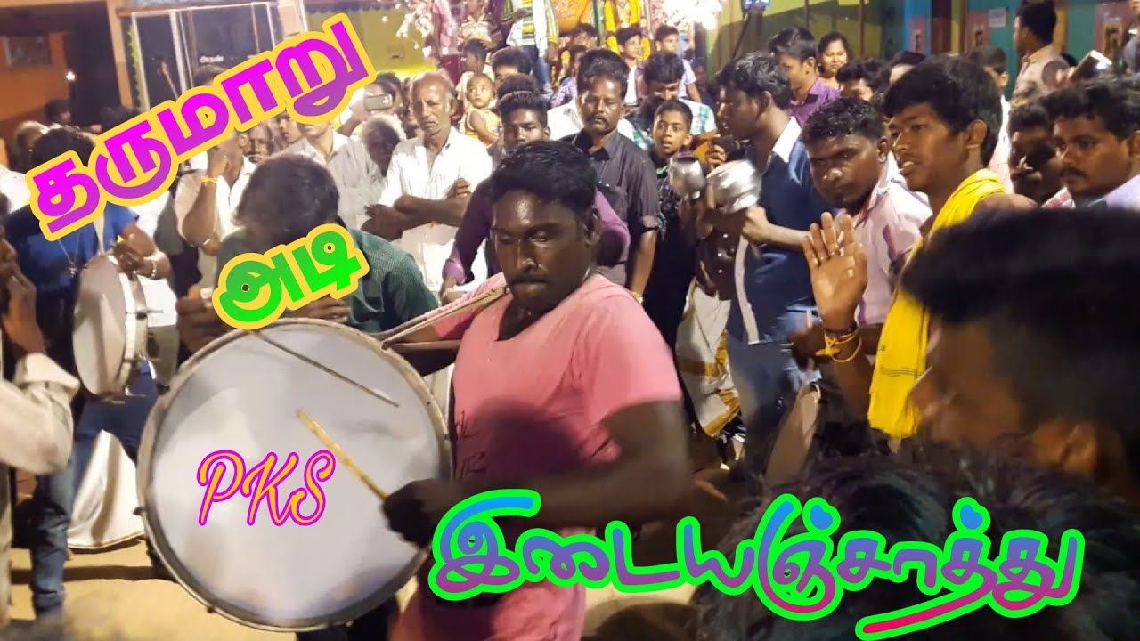 PKS boys # Edayansathu # vellore # kalai selvi band # marana adii 🤙✌️