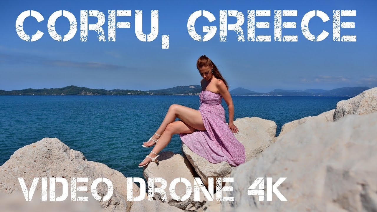 Корфу, Греция 4k видео с дрона, греческая музыка 2021, Керкира | 🇬🇷