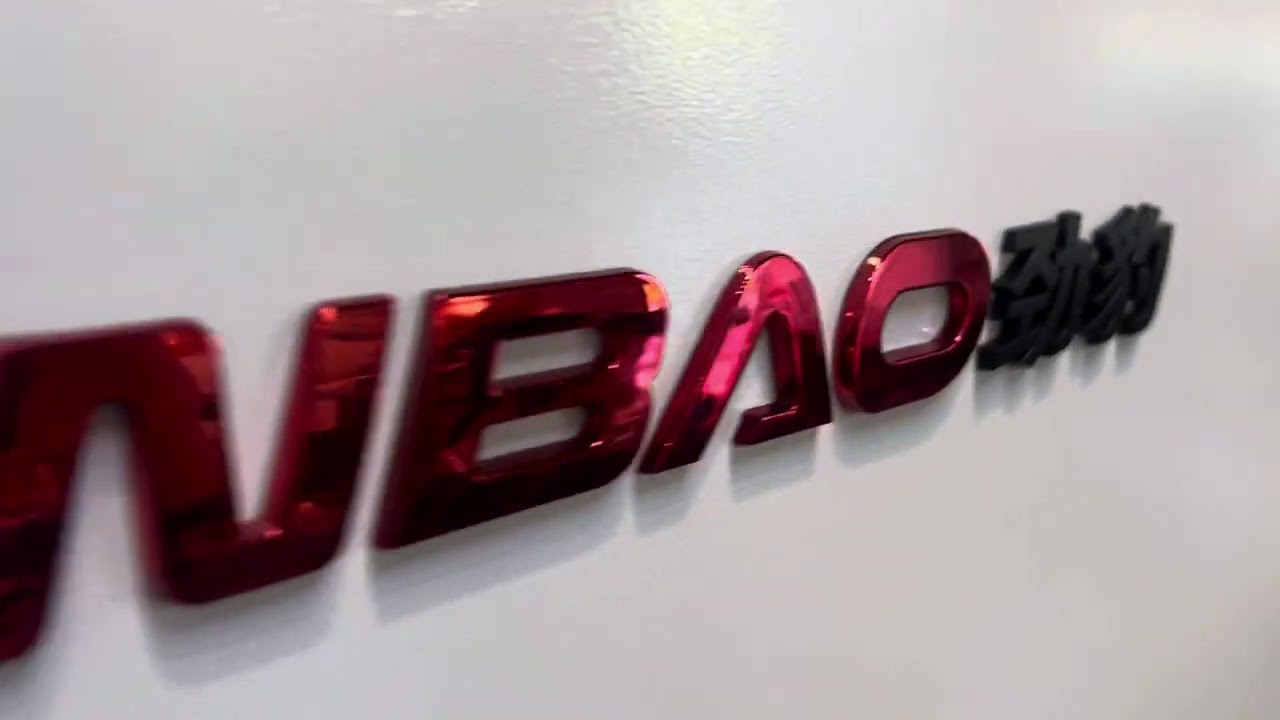 Jinbao screen printing line for spot uv, cold foil stamping, cast and cure  will show in Milano