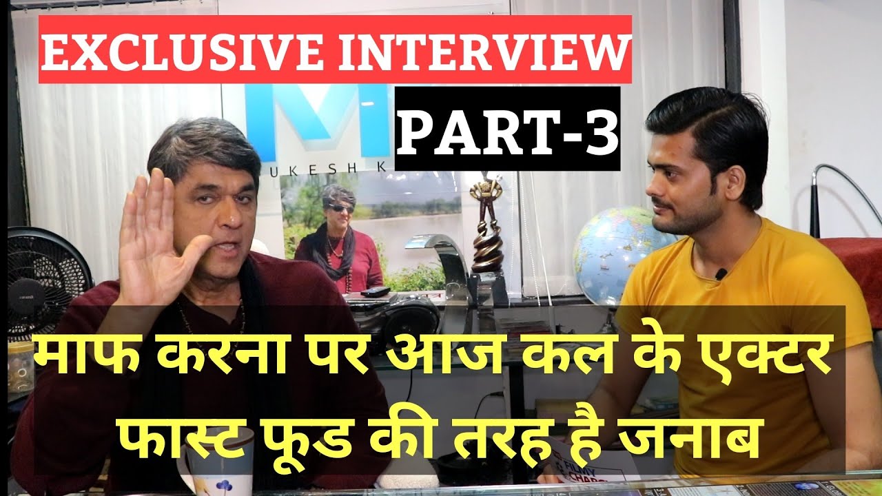Mukesh Khanna Exclusive Interview for Shaktiman & Mahabharata | Angry on today's Actors l RahulVarun